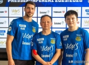 爱游戏体育app-今晨德国杯传出新动向，比利亚雷亚尔绝杀压哨，管理层表态——话题不断，赛季目标并未改变-爱游戏体育app